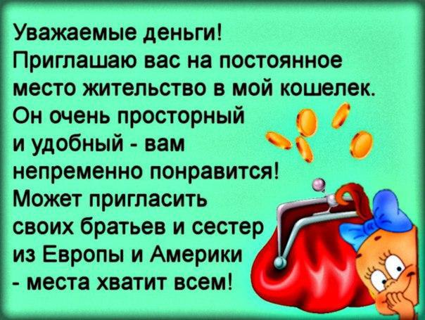 ������ ��������� :D - 17 ������ 2017 � 15:10