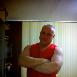 ���� ����, �����, 46 ��� - ��������� 12 ������� 2017