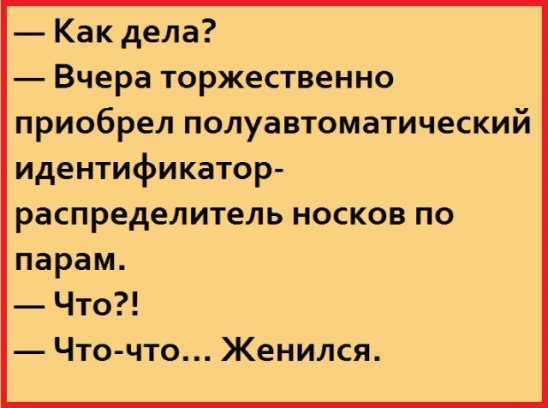 Comedy Club - 11  2017  14:10