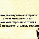 ���� ����, ���� - ��������� 16 ��� 2017 � ������ ������ ��������