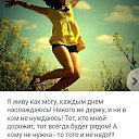 ���� �����, ����������� - ��������� 27 ������ 2017