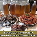 ���� �����, ������, 62 ���� - ��������� 5 ��� 2017 � ������ ���� ����������