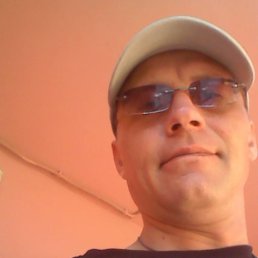 ����, ������, 44 ����