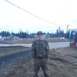 ������, ������, 34 ����