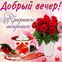 ���� �����, �����������, 52 ���� - ��������� 6 ���� 2017 � ������ ��� ����� ������ ����!!!�