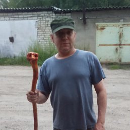 ��, �����������, 56 ���