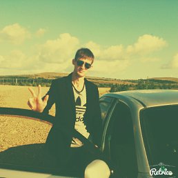 ����, ���������, 33 ����