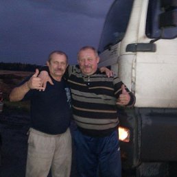Alex, ����, 64 ����