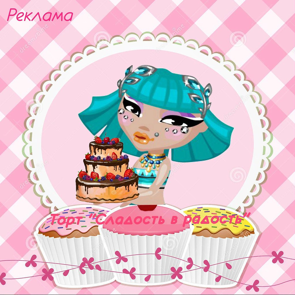 ��� � 2 ��� ������)�������� ��� ��� ����, ���� ��� ��� ������. -��������. - 7