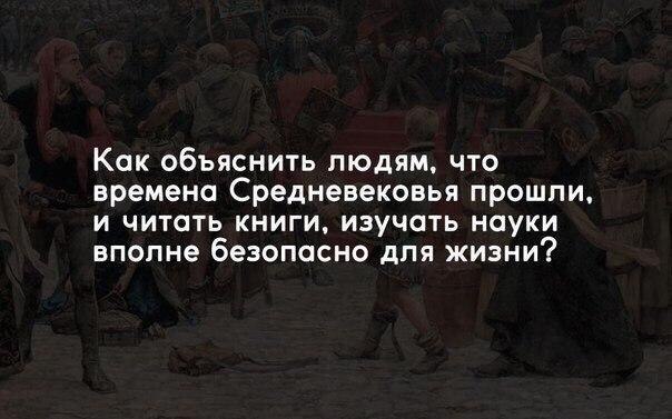   - 6  2017  13:47