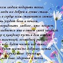 ���� �����, ��������� - ��������� 16 ������ 2017 � ������ ������ ��������