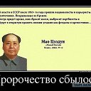 ���� �������, ������, 52 ���� - ��������� 21 ������� 2017