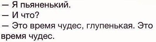 � ���� ���� - 23 ������ 2017 � 00:09