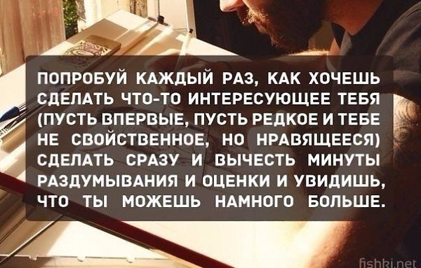    - 10