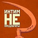 ���� ������, ����� - ��������� 26 ������� 2017 � ������ ������ ��������