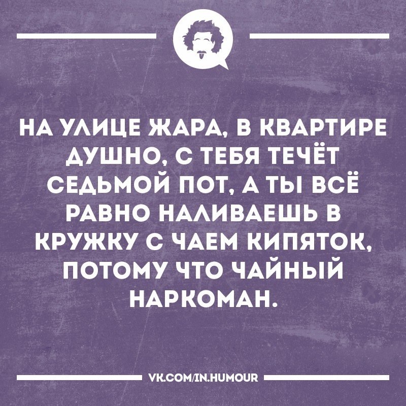   - 1  2017  08:18