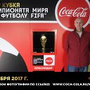 ���� �������, ���������, 70 ��� - ��������� 17 ������ 2017 � ������ ���� ����������