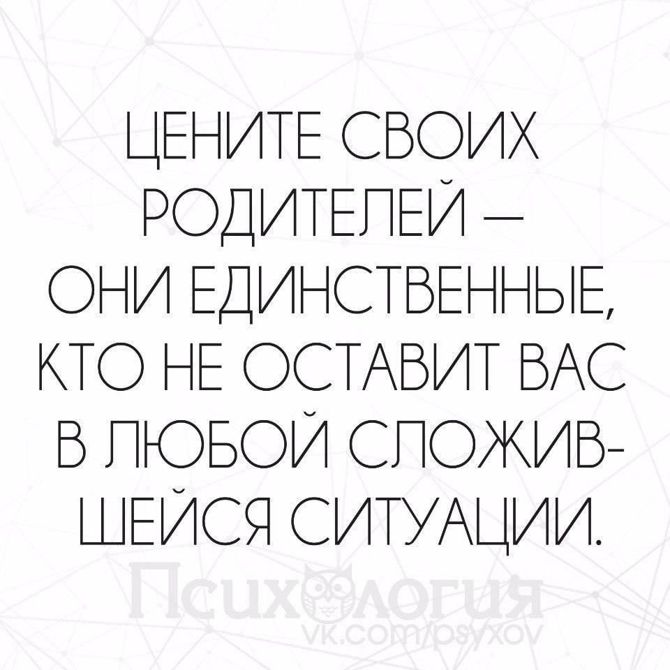  - 26  2017  16:58