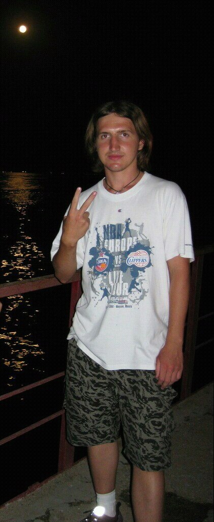 Лето, море, отдых, красота)