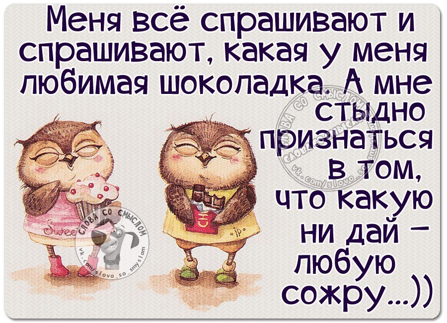   - 28  2017  17:57