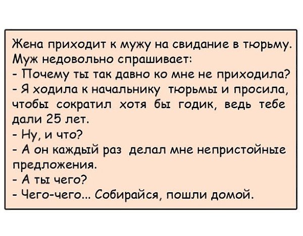  - 14  2017  06:50