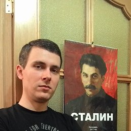 ���� ������, �����-���������, 37 ��� - ��������� 16 ������ 2017