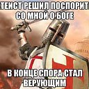 ���� Allex, ������, 45 ��� - ��������� 28 ���� 2017 � ������ ������ ��������