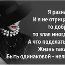 ���� �������, ������ - ��������� 9 ������� 2017 � ������ ���� ����������