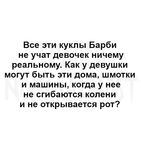  - 31  2017  14:43