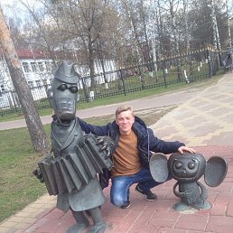 �������, ������, 53 ����