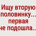 ���� Woman Vamp, ��������, 64 ���� - ��������� 27 ���� 2018 � ������ ������ ��������