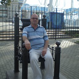 ���� ������, ����, 54 ���� - ��������� 17 ������� 2017