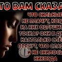 ���� Vindetto, ��������� - ��������� 3 ������ 2018 � ������ ������ ��������