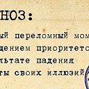 ���� Storozh, ��������� - ��������� 26 ��� 2018 � ������ ���� ����������