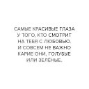 ���� ���������, ����������� - ��������� 2 ������ 2018 � ������ ������ ������