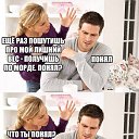 ���� Dima, �������������-���������� - ��������� 10 ������� 2018
