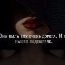 ���� Ros@, �����������, 52 ���� - ��������� 23 ������ 2018 � ������ �������