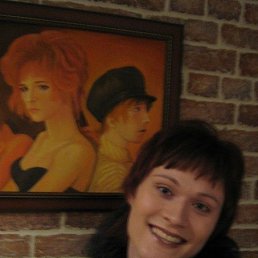 Marie-helene, �����, 45 ���