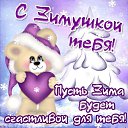 ���� �����, �������� - ��������� 9 ������ 2018 � ������ ������ ��������