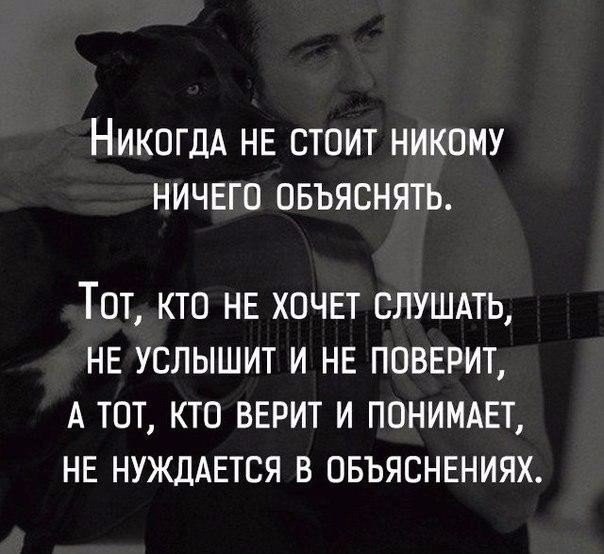 ������� ))) - 23 ����� 2018 � 08:53