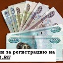 ���� ������, ������� - ��������� 10 ��� 2018 � ������ ���� ����������