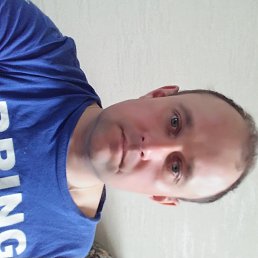 �����, �����, 41 ���