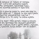 ���� �������, ������ - ��������� 17 ������� 2017 � ������ ������ ��������