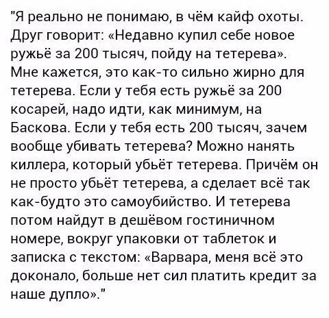    - 15  2017  03:43
