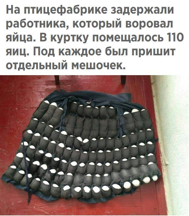   -     .)))