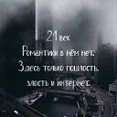 ���� �����, �������� - ��������� 24 ��� 2018 � ������ ������ ��������