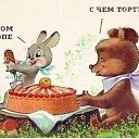 ���� �������, ������� - ��������� 11 ������ 2018 � ������ ������ ��������