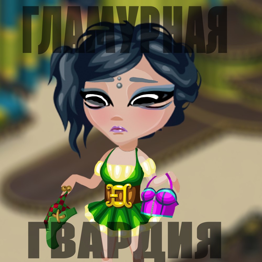     !)  ? -
