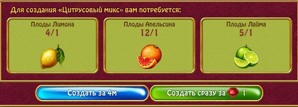 ���� - 24 ��� 2018 � 16:20 - 3