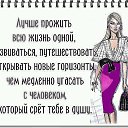 ���� �����, ������ - ��������� 26 ���� 2018 � ������ �������